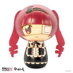 Usaburo Kokeshi Doll Yurine